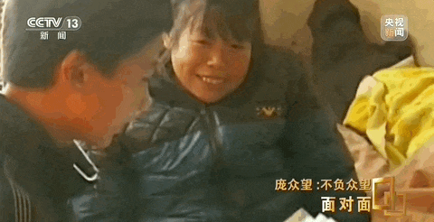 “我们这一代人的时代使命，就是科研报国！”