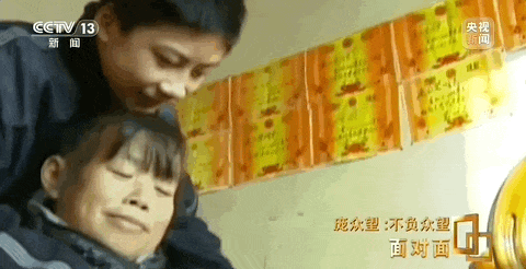 “我们这一代人的时代使命，就是科研报国！”