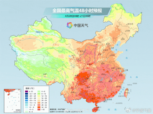 确认影响沈阳！明天3时56分，将正式进入