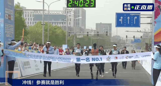 全球首场，“天工”夺冠！2小时40分