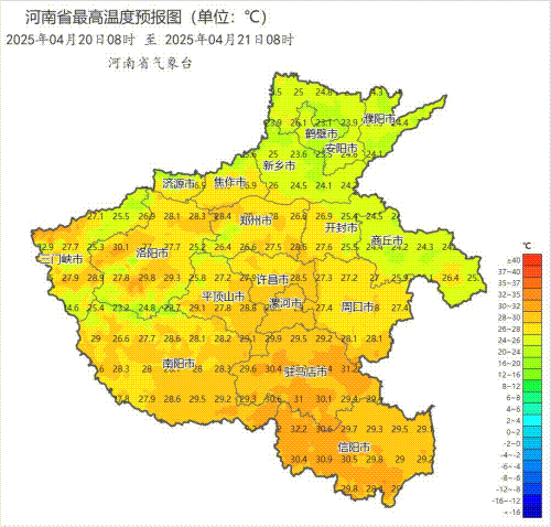 局部暴雨+10级大风！今明两天河南多地有雨