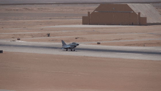 运油-20，亮相埃及！