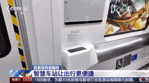 深圳地铁太“卷”，全国都知道了