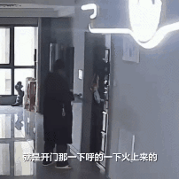 瞬间燃爆！你还敢给孩子买它吗？