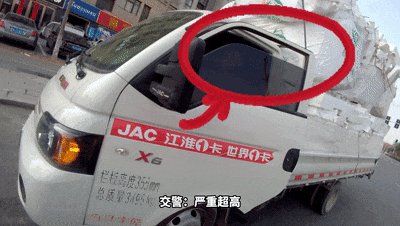 小货车超高？司机：不是允许超过4米吗...