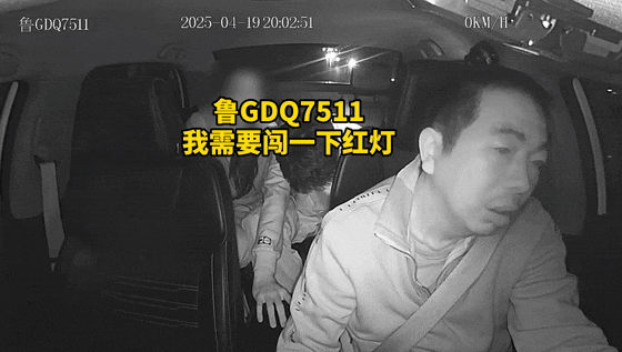 “他疼得厉害…”鲁GDQ7511，潍坊的哥8分钟紧急送医