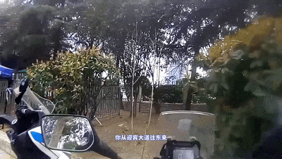 孕妇不慎摔倒，交警铁骑3分钟急速开道