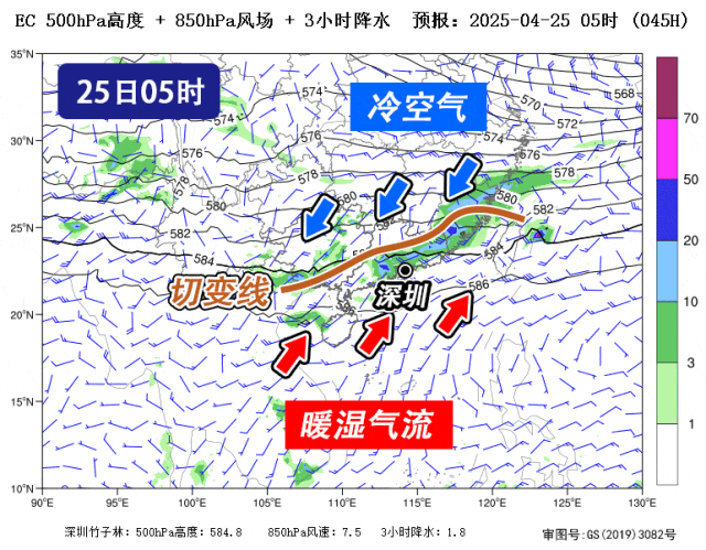 注意！深圳有强降雨，部分列车停运