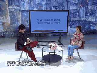 每天敲50下,敲掉白发!敲掉脂肪! 每天敲50下,敲掉白发!敲掉脂肪!