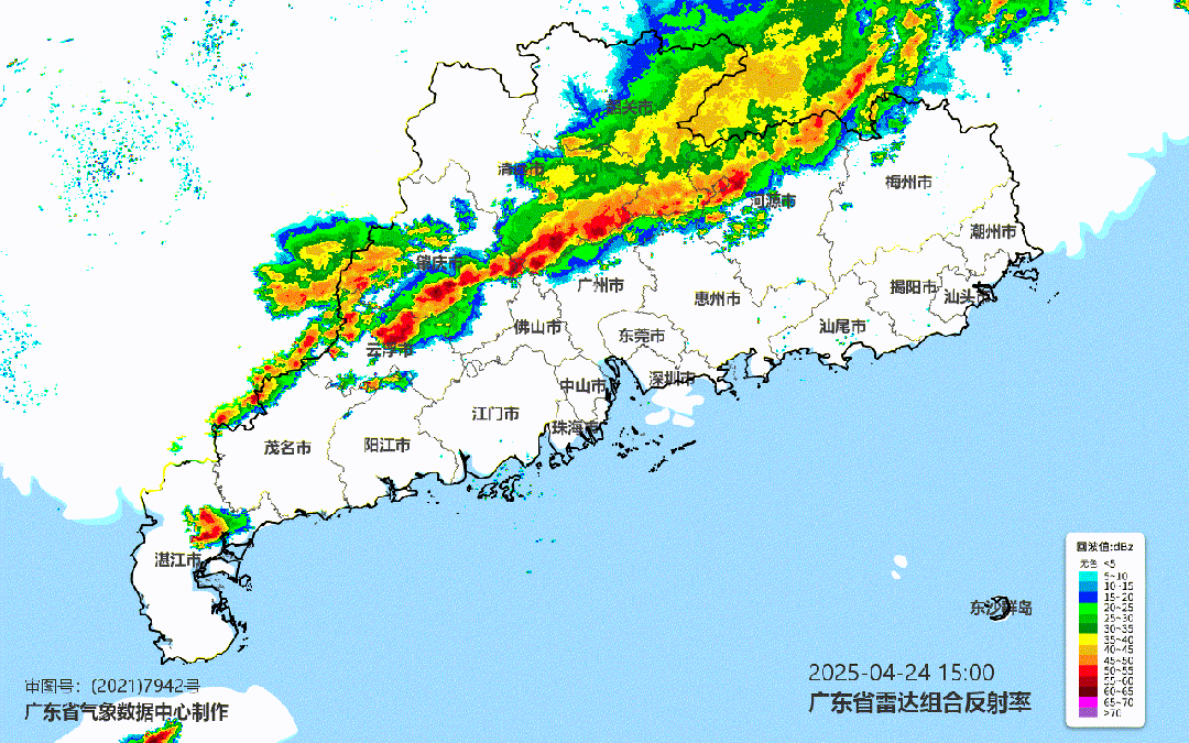 广州2地发布龙卷风、冰雹预警！