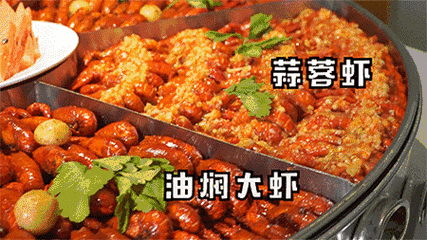 价格大降！最低12元/斤，正集中上市