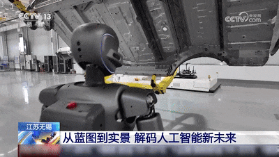 国内首届！当导游、做咖啡……机器人版“武林大会”各展“身手”