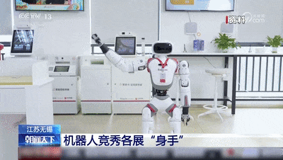 国内首届！当导游、做咖啡……机器人版“武林大会”各展“身手”
