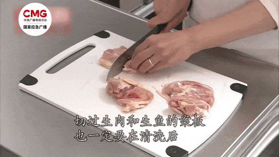 发热、恶心乏力…一家子接连感染，竟是因为一盘家常菜！