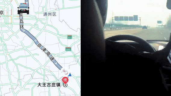 跨三地追踪140里!北京警方抓获“换装遁形大盗”! 跨三地追踪140里!北京警方抓获“换装遁形大盗”!