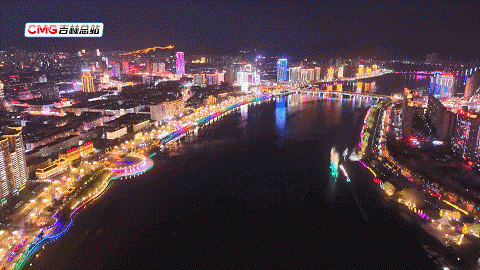 春光正好丨乘游船、看喷泉、穿汉服…吉林市“水陆联动”夜游新体验 春光正好丨乘游船、看喷泉、穿汉服…吉林市“水陆联动”夜游新体验