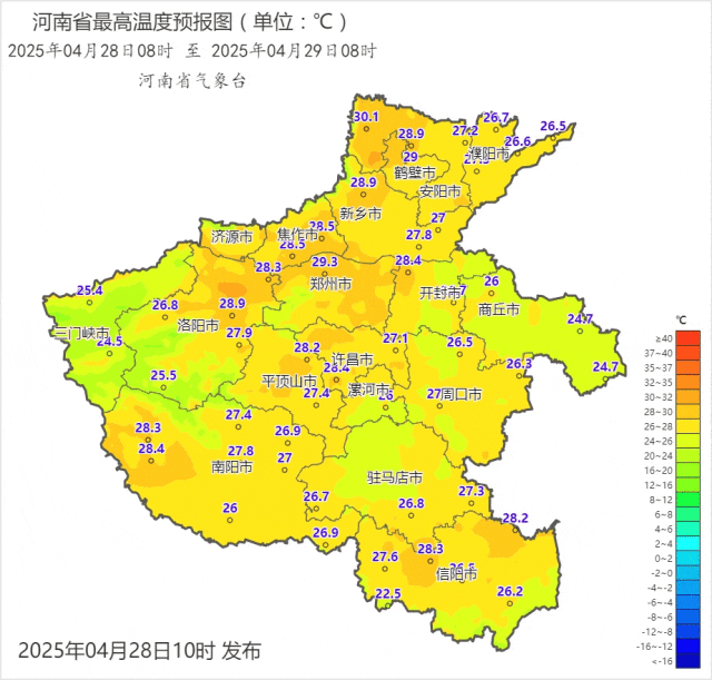 五一假期,洛阳暴涨! 五一假期,洛阳暴涨!