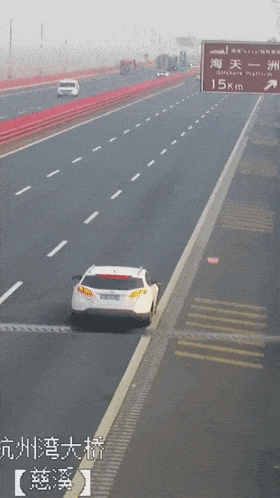 太离谱!事发往上海方向,有人一次记9分!上海已经开始堵车?网友:我还在上班 太离谱!事发往上海方向,有人一次记9分!上海已经开始堵车?网友:我还在上班