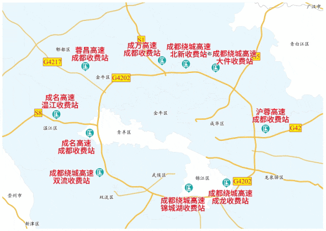 已经开始堵了！成都交警紧急提醒