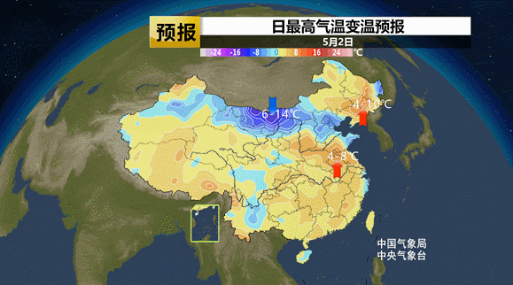 注意！近期气温主打一个起伏不定，升一两天降一两天
