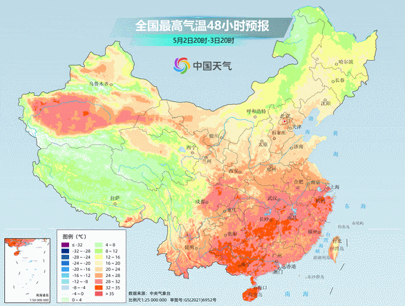 注意！近期气温主打一个起伏不定，升一两天降一两天