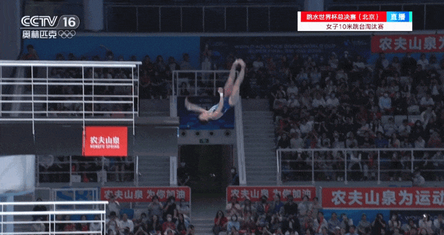 陈芋汐，全红婵，包揽金银！