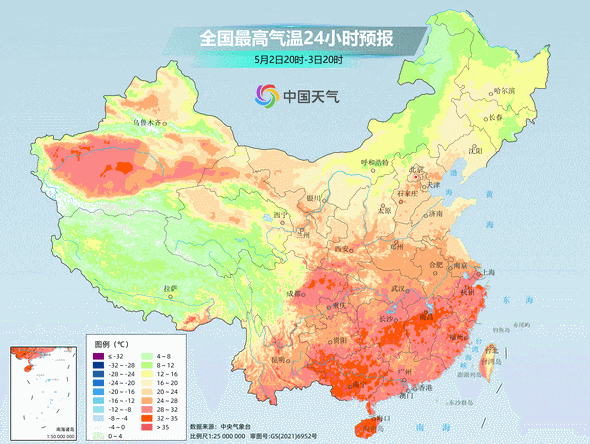 假期天气将大转变→降温大风将现，南方新一轮降雨来袭