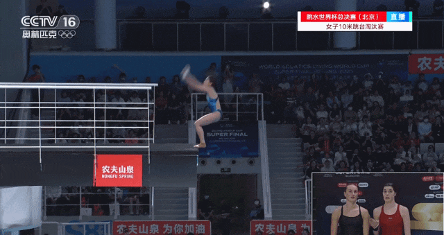 巅峰对决!跳水世界杯总决赛陈芋汐成功卫冕,全红婵无缘三大赛“全满贯” 巅峰对决!跳水世界杯总决赛陈芋汐成功卫冕,全红婵无缘三大赛“全满贯”