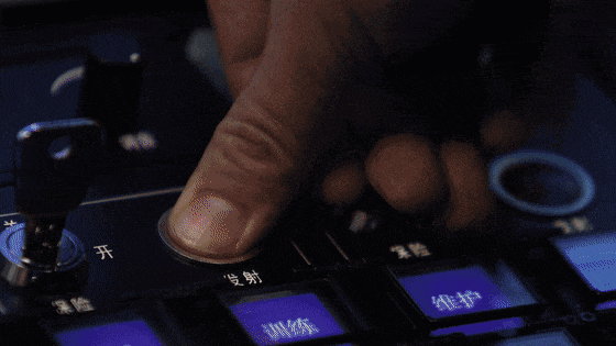 来！认识一下这个“新青年”