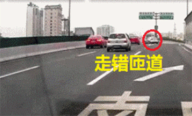 返程提示丨五一假期即将结束，交警提示：莫着急、安全行