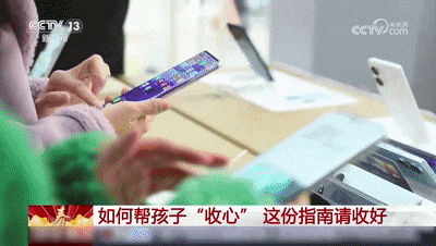 专家建议:节后上班第一天少干活儿 专家建议:节后上班第一天少干活儿