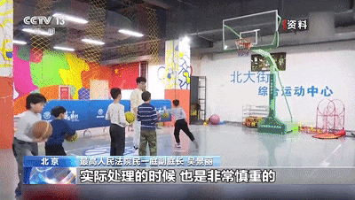 办卡不退、商家跑路……遇到“霸王条款”怎么办?新规教你维权→ 办卡不退、商家跑路……遇到“霸王条款”怎么办?新规教你维权→