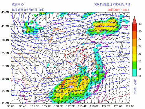 今起连下三天雨！河南天气迎来大反转