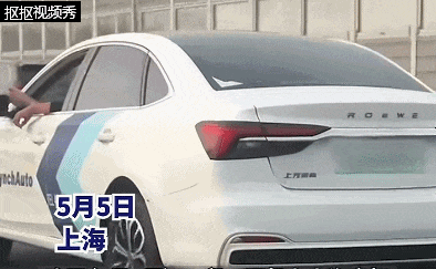 上海高架这一幕引起公愤!回应:行为恶劣,将被收车! 上海高架这一幕引起公愤!回应:行为恶劣,将被收车!