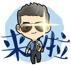 00后女子贩卖“烟弹”被判刑! 00后女子贩卖“烟弹”被判刑!