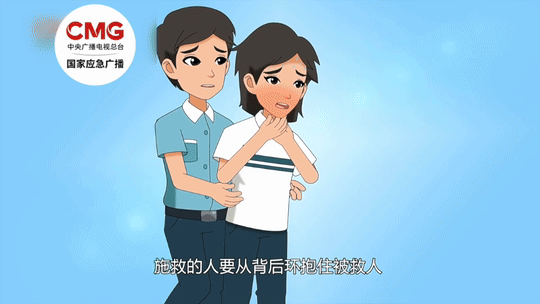 厦航一飞机上幼童卡喉！紧急救援