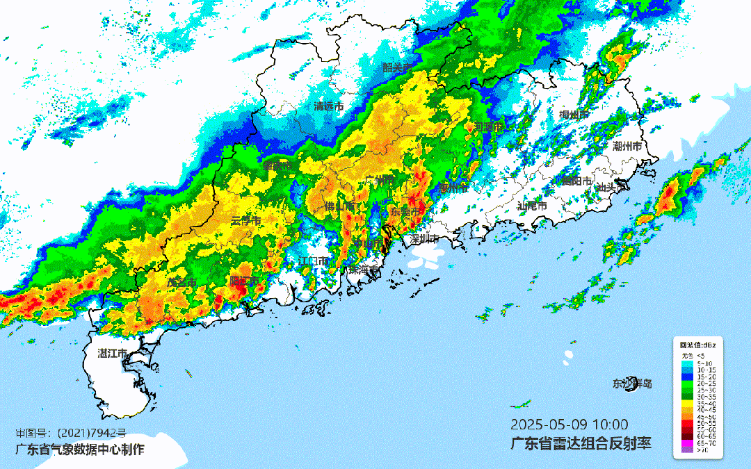 “广州暴雨”冲上热搜！飑线横扫广东，这些地方或有龙卷风小冰雹