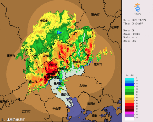 “广州暴雨”冲上热搜！飑线横扫广东，这些地方或有龙卷风小冰雹