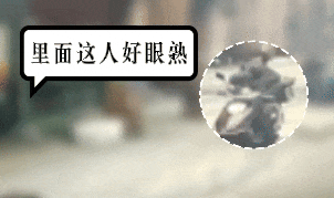 “就是他！”警察上班途中偶然遇到……