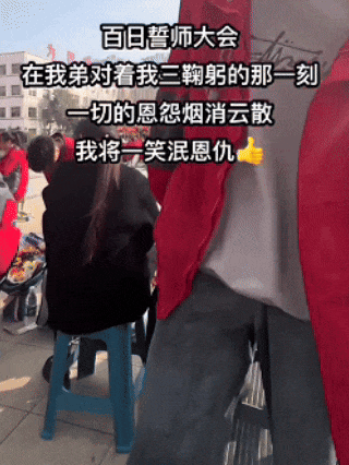 强烈推荐拥有一个弟弟妹妹！网友：这题我是真会！