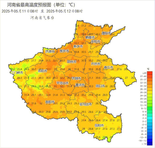 局部将超40度！河南高温天气即将到达→