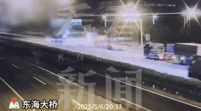 12分清零+罚款+扣证!上海高速上,司机这波操作害人害己,警方提醒→ 12分清零+罚款+扣证!上海高速上,司机这波操作害人害己,警方提醒→