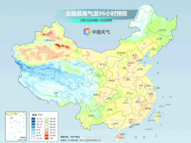 局地超36℃！安徽气温升！升！升！