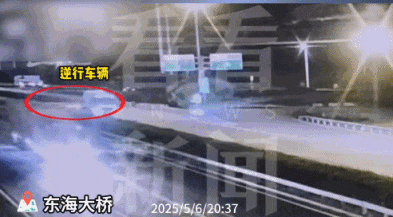 12分清零+罚款+扣证!上海高速上,司机这波操作害人害己,警方提醒→ 12分清零+罚款+扣证!上海高速上,司机这波操作害人害己,警方提醒→