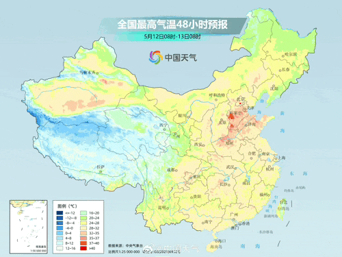 3天空调吹出“白肺”！高温来了，这个细节千万当心