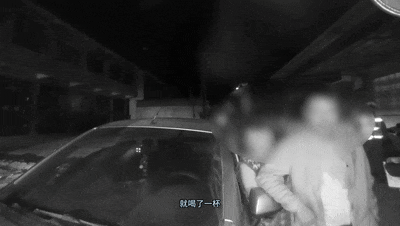 “就喝了一杯啤酒，又离家没多远...”