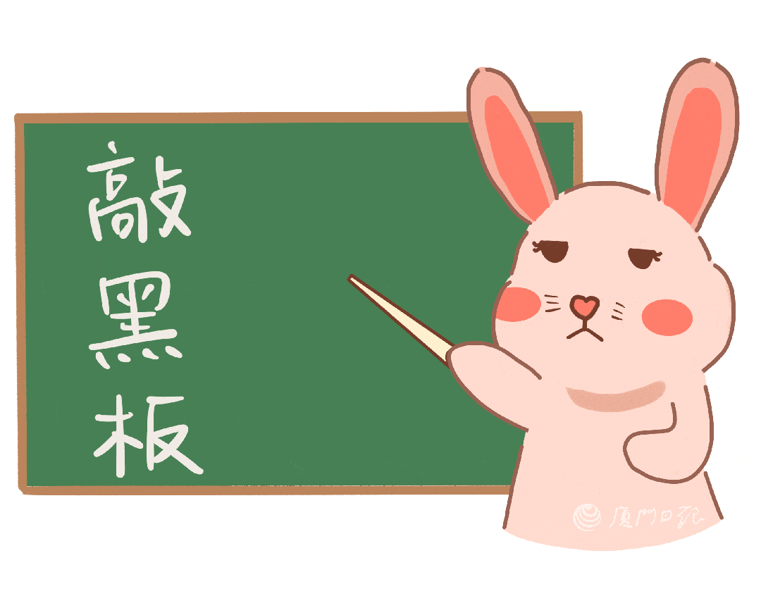 厦门两房东挨罚判刑！只因租客在房内……