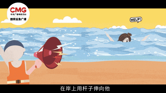 8岁孩子落水父母下水施救，父亲不幸遇难，紧急提醒！