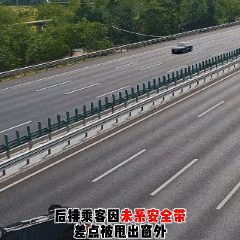 警方解答!后排安全带需不需要系? 警方解答!后排安全带需不需要系?