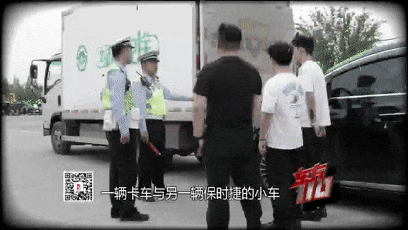居然有人自导自演车祸，将影视剧里面的画面照进现实？